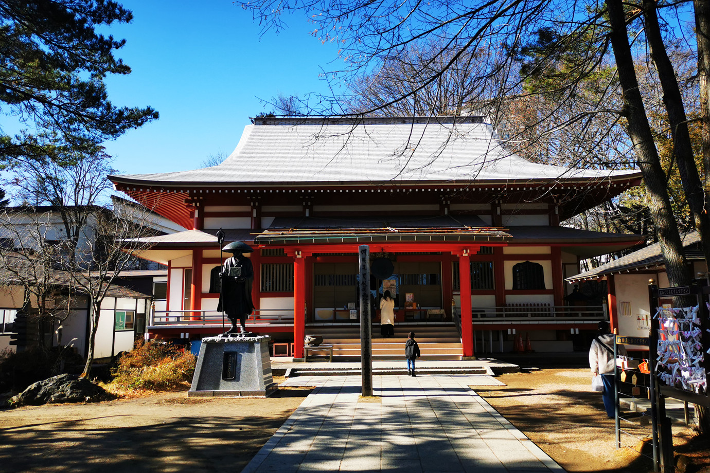 群馬-草津湯泉神社